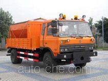 Снегоуборочная машина Yuanwei SXQ5160TCX