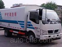 Машина для мытья дорожных отбойников и ограждений Jinbei SY5084GQXDQ-V5