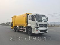 Мусоровоз с уплотнением отходов Yinbao SYB5250ZYSE5