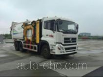 Мусоровоз с механизмом самопогрузки Yinbao SYB5251ZZZSE5