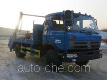 Самосвал бункеровоз Xinhuachi THD5121ZBSE4