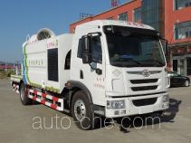 Пылеподавляющая машина Xinhuachi THD5162TDYC5