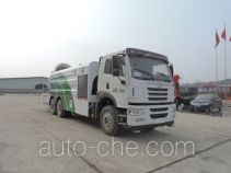 Пылеподавляющая машина Xinhuachi THD5250TDYC4