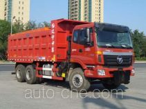 Снегоуборочная машина CIMC Tonghua THT5251TCXBJ