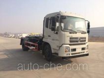 Мусоровоз с отсоединяемым кузовом Zhonghua Tongyun TYJ5160ZXX