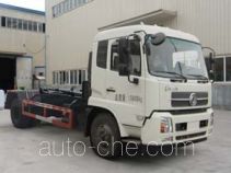 Мусоровоз с отсоединяемым кузовом Zhonghua Tongyun TYJ5161ZXX