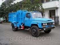 Мусоровоз с механизмом самопогрузки Jinyinhu WFA5090ZZZE