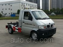 Электрический мусоровоз мультилифт Yangtse WG5020ZXXBEV