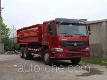 Мусоровоз с герметичным кузовом Wugong WGG5252ZLJZ