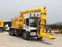 Снегоуборочная машина Guangtai WGT5250TCX