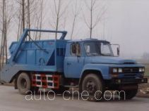 Самосвал бункеровоз Yunhe WHG5090BZLE