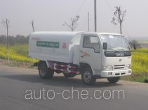 Самосвал мусоровоз Chuxing WHZ5040ZLJ