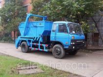 Самосвал бункеровоз Chuxing WHZ5140BZL