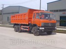 Самосвал мусоровоз Chuxing WHZ5240ZLJ