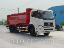 Мусоровоз с герметичным кузовом Chuxing WHZ5250ZLJD