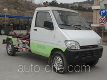 Мусоровоз с отсоединяемым кузовом Wuling WLQ5027ZXXNF