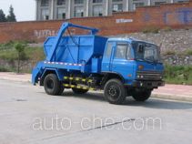 Самосвал бункеровоз Sihuan WSH5140ZBB