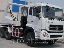 Самосвал бункеровоз Sihuan WSH5250ZBS