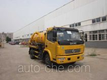 Илососная машина Huangguan WZJ5081GXW