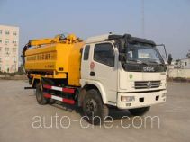 Комбинированная каналопромывочная машина Huangguan WZJ5100GST