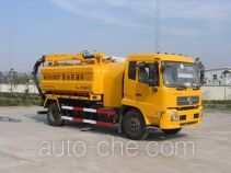 Комбинированная каналопромывочная машина Huangguan WZJ5160GST