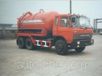 Илососная машина Huangguan WZJ5200GXW