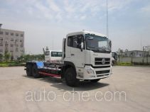 Мусоровоз с отсоединяемым кузовом Huangguan WZJ5252ZXX