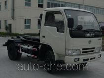 Мусоровоз с отсоединяемым кузовом Jinnan XQX5040ZXX