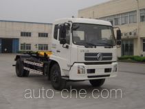 Мусоровоз с отсоединяемым кузовом Jinnan XQX5160ZXX4