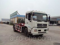 Мусоровоз с отсоединяемым кузовом Tanghong XT5161ZXXDFL