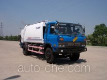 Мусоровоз с уплотнением отходов XCMG XZJ5160ZYS