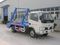 Самосвал бункеровоз Zhongjie XZL5040ZBL3