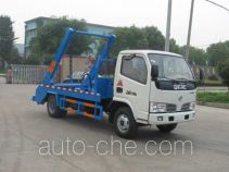 Самосвал бункеровоз Zhongjie XZL5040ZBS4