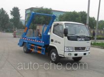 Самосвал бункеровоз Zhongjie XZL5040ZBS5