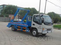 Самосвал бункеровоз Zhongjie XZL5070ZBS4