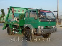 Самосвал бункеровоз Zhongjie XZL5093ZBL3