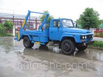 Самосвал бункеровоз Zhongjie XZL5102ZBL