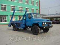 Самосвал бункеровоз Zhongjie XZL5100ZBS4