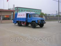 Мусоровоз с уплотнением отходов Zhongjie XZL5100ZYS4