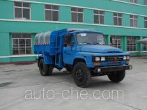 Мусоровоз с механизмом самопогрузки Zhongjie XZL5100ZZZ4