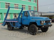 Самосвал бункеровоз Zhongjie XZL5092ZBL3