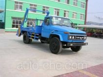 Самосвал бункеровоз Zhongjie XZL5103ZBL