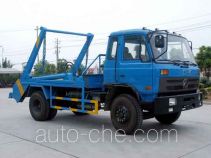 Самосвал бункеровоз Zhongjie XZL5120ZBL