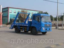 Самосвал бункеровоз Zhongjie XZL5120ZBS4