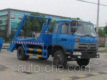 Самосвал бункеровоз Zhongjie XZL5121ZBS4