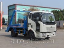 Самосвал бункеровоз Zhongjie XZL5123ZBS4CA