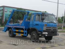 Самосвал бункеровоз Zhongjie XZL5128ZBS4