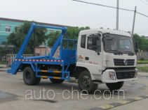 Самосвал бункеровоз Zhongjie XZL5166ZBS4