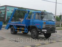 Самосвал бункеровоз Zhongjie XZL5169ZBS5