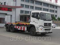 Мусоровоз с отсоединяемым кузовом Zhongjie XZL5255ZXX5